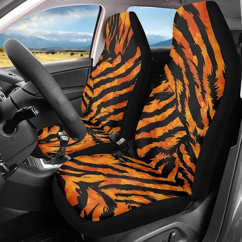 Tiger Stripes Print Car Front Seat Covers, Thin Breathable Easy to Install Automotive Bucket Seat Covers Fits Most Cars SUV Trucks, 2 Piece in Saudi Arabia