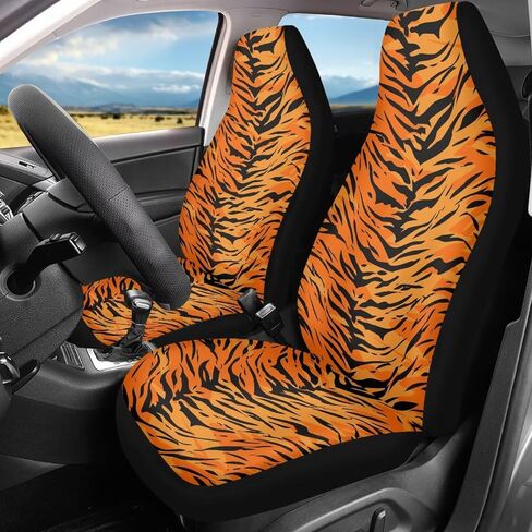 Tiger Stripes Print Car Front Seat Covers, Thin Breathable Easy to Install Automotive Bucket Seat Covers Fits Most Cars SUV Trucks, 2 Piece in Saudi Arabia