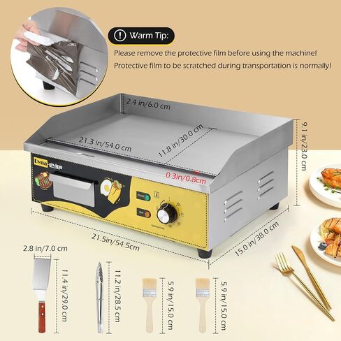 Dyna-Living Electric Griddle 22''Flat Top Grill Commercial Teppanyaki Grill | 3000W Countertop Flat Top Griddle Stainless Steel Electric Griddles, Non-Stick, Easy to Clean, 122℉-572℉ Temp Adjustable in Kuwait