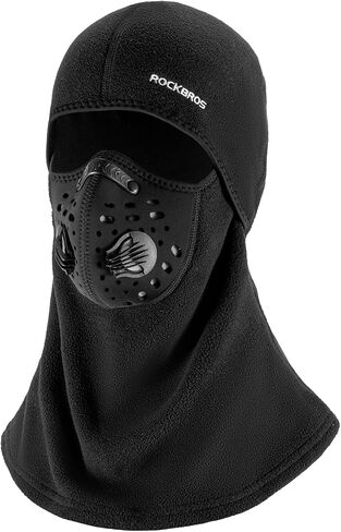 ROCKBROS Thermal Balaclava Ski Mask Windproof 3D Design Breathable Winter Mask for Outdoor Sports in Saudi Arabia