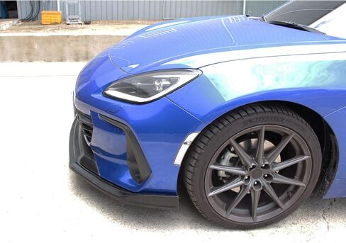 FREEMOTOR802 Compatible with 2022-2024 Subaru BRZ Coupe 2-Door Front Bumper Lip, CSIK Style Unpainted Black PU Front Bumper Lip Spoiler Splitter Protector BodyKit in Saudi Arabia