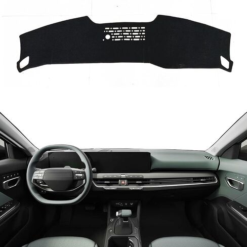 Dashboard Cover Mat Fit for KIA K4 2024 2025 2026,Dash Cover Pad,Custom Polyester/Non-Slip/Anti-Glare/Black in Saudi Arabia