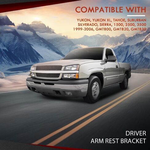 دعامة مسند ذراع السائق من CROSSDESIGN متوافقة مع Chevy Silverado GMC Sierra 1500 2500 3500 1999-2007، تناسب Chevy Suburban GMC Yukon XL 2000-2006، تناسب Chevy Tahoe GMC Yukon 1999-2006 in Saudi Arabia