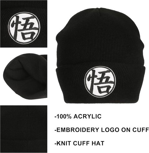 Dragon Ball Z Goku Symbol Embroidery On Acrylic Knit Standard Cuff Beanie in Saudi Arabia