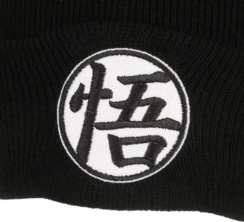 Dragon Ball Z Goku Symbol Embroidery On Acrylic Knit Standard Cuff Beanie in Saudi Arabia