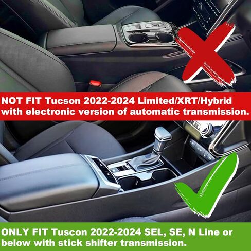 وحدة تخزين مخفية لشركة Hyundai Tucson 2022 2023 2024 غطاء مسند الذراع صندوق مقصورة سرية ملحقات داخلية in Kuwait