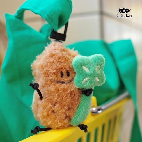 سلاسل المفاتيح الرائعة من Peanut Buddy لمفتاح الحقيبة والإكسسوارات x Fickle Plan in Saudi Arabia