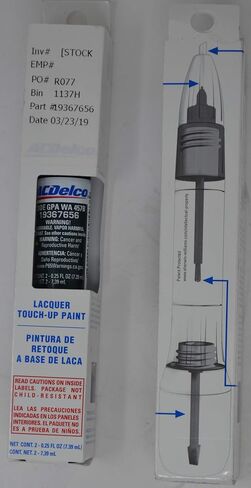OEM أصلي GM ACDelco 4 in1 Touch Up Paint code GPA WA457B جرافيت ميتاليك in Saudi Arabia