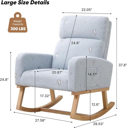 Rocking Chair Nursery, Nursery Rocking Chairs with Cup Holders, Nursing Glider Rocker for Nursery, Living Room, Bedroom, Beige in Kuwait