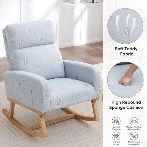 Rocking Chair Nursery, Nursery Rocking Chairs with Cup Holders, Nursing Glider Rocker for Nursery, Living Room, Bedroom, Beige in Kuwait