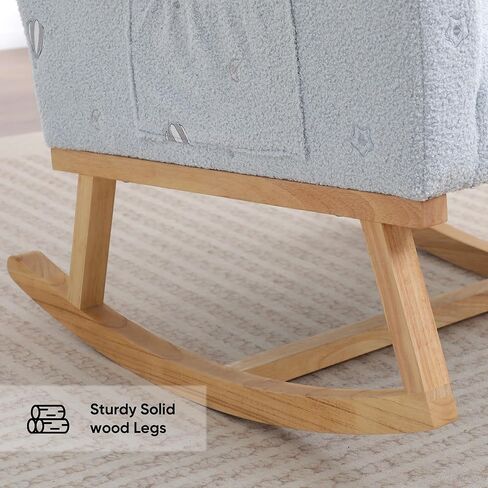 Rocking Chair Nursery, Nursery Rocking Chairs with Cup Holders, Nursing Glider Rocker for Nursery, Living Room, Bedroom, Beige in Kuwait