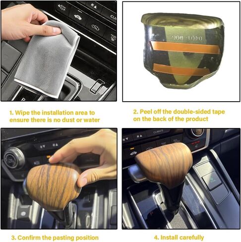 Car Gear Shift Knob Cover Compatible with Honda CRV CR-V 2017 2018 2019 2020 2021 2022 ABS Auto Interior Not for Hybrid (Peach Wood Grain) in Saudi Arabia