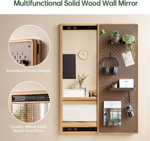 47″x33″ Full Length Mirror with Storage, Solid Beech Wood Wall Mirror, Multifunctional Design Panel Moveable Door Hanging Mirror for Bedroom, Livingroom, Cloakroom in Saudi Arabia