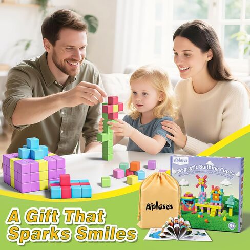 45 قطعة من المكعبات المغناطيسية - مكعبات مغناطيسية شفافة، ألعاب للأولاد الصغار، مكعبات بناء مغناطيسية، ألعاب التوحد الحسية للأطفال من سن 3 سنوات فما فوق، ألعاب مغناطيسية لمرحلة ما قبل المدرسة للأولاد والبنات من عمر 3-5 سنوات in Kuwait