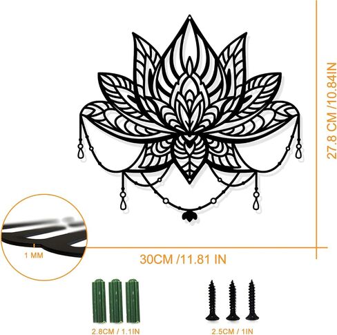 NBEADS Lotus Flower Metal Wall Art Decor, Black Flower Wall Hanging Decor Lotus Silhouette Wall Art for Home Bedroom Living Room Yoga Room Kitchen Office Garden Hotel Wall Decoration, 10.9x11.8 in Saudi Arabia