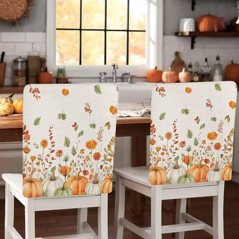 Vintage Farmhouse Floral Chair Back Covers Set of 4, Dining Back Chair Cover Removable Washable Back Slipcovers, Blue Pastoral Flowers Retro Kitchen Chair Protector for Wedding Party Housewarming in Kuwait