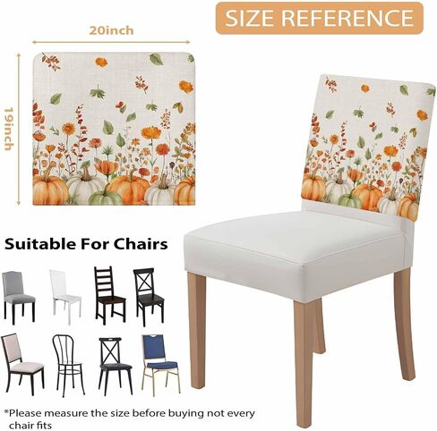 Vintage Farmhouse Floral Chair Back Covers Set of 4, Dining Back Chair Cover Removable Washable Back Slipcovers, Blue Pastoral Flowers Retro Kitchen Chair Protector for Wedding Party Housewarming in Kuwait