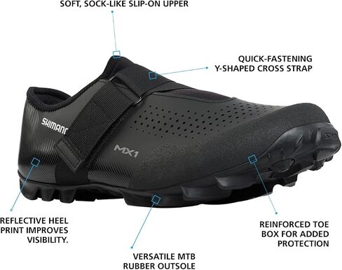 SHIMANO SH-MX100 Multi-Use Off-Road Cycling Shoe in Saudi Arabia