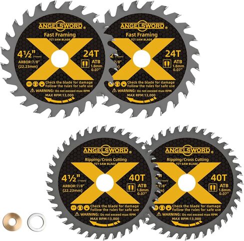 4-1/2 Inch Circular Saw Blade for Ultra-Nice Wood Cutting, 40T, 3 Pack, 7/8" Arbor with 3/8"&5/8" Bushing in Kuwait