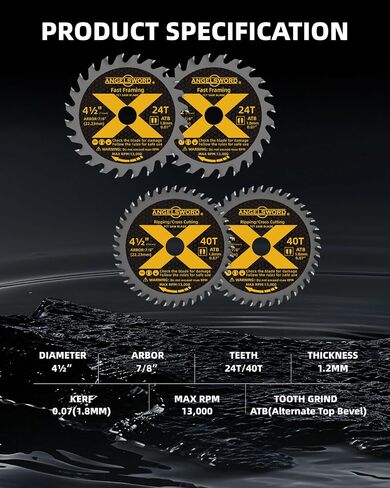 4-1/2 Inch Circular Saw Blade for Ultra-Nice Wood Cutting, 40T, 3 Pack, 7/8" Arbor with 3/8"&5/8" Bushing in Kuwait