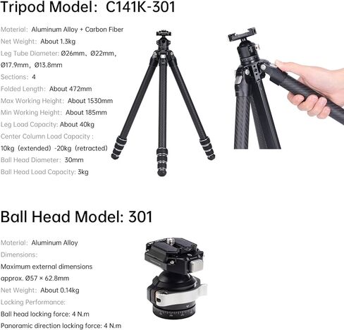 FALCAM TreeRoot Pro Quick Lock Professional Camera Carbon Fiber Tripod Max Vertical Static Load: 50kg/110lbs for Precision Photography (R240T)-T00A4901 in Kuwait
