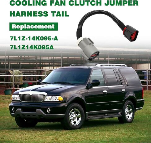 ذيل سرج بمقبض مروحة التبريد متوافق مع 2007-2008 Ford Expedition، 2007-2008 Ford F-150، 2007-2008 Lincoln Mark LT، 2007-2008 Lincoln Navigator، استبدل 7L1Z-14K095-A 7L1Z14K095A in Kuwait