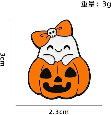 Halloween Ghost Bat Brooch For Women Cute Enamel Pins Funny Cartoon Lapel Pin Backpack Hat Halloween Party in Kuwait
