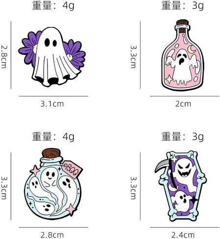 Halloween Ghost Bat Brooch For Women Cute Enamel Pins Funny Cartoon Lapel Pin Backpack Hat Halloween Party in Saudi Arabia