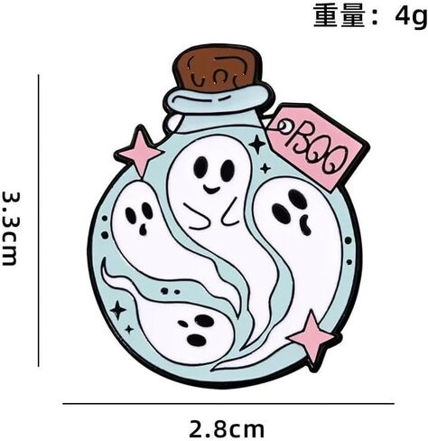 Halloween Ghost Bat Brooch For Women Cute Enamel Pins Funny Cartoon Lapel Pin Backpack Hat Halloween Party in Saudi Arabia