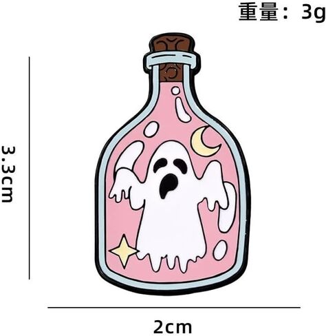 Halloween Ghost Bat Brooch For Women Cute Enamel Pins Funny Cartoon Lapel Pin Backpack Hat Halloween Party in Saudi Arabia