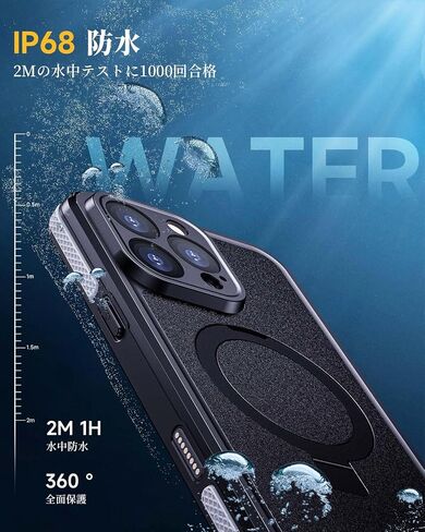 Lanhiem for iPhone 14 Case with Kickstand, IP68 Waterproof Dustproof Built-in Screen Protector, Full Body Shockproof Protective Front and Back Cover for iPhone 14, 6.1 Inch (Black) in Saudi Arabia