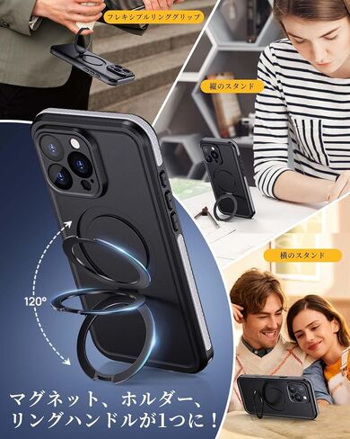 Lanhiem for iPhone 14 Case with Kickstand, IP68 Waterproof Dustproof Built-in Screen Protector, Full Body Shockproof Protective Front and Back Cover for iPhone 14, 6.1 Inch (Black) in Saudi Arabia