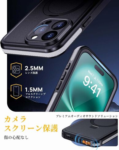 Lanhiem for iPhone 14 Case with Kickstand, IP68 Waterproof Dustproof Built-in Screen Protector, Full Body Shockproof Protective Front and Back Cover for iPhone 14, 6.1 Inch (Black) in Saudi Arabia