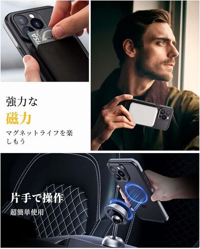 Lanhiem for iPhone 14 Case with Kickstand, IP68 Waterproof Dustproof Built-in Screen Protector, Full Body Shockproof Protective Front and Back Cover for iPhone 14, 6.1 Inch (Black) in Saudi Arabia