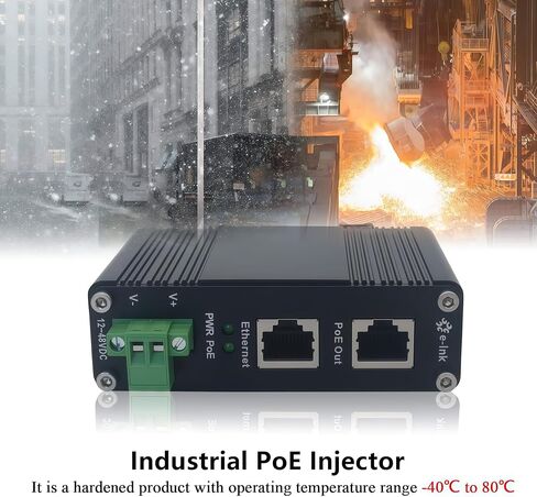E-link 1x1000M RJ45 IEEE802.3at 30W PoE+ Injector in Kuwait