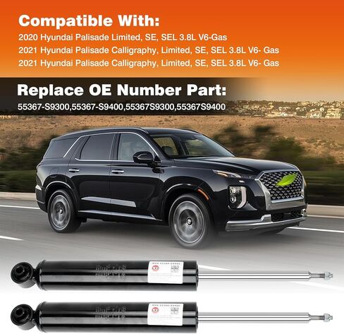 55367-S9300 2 قطعة ممتص الصدمات الخلفي متوافق مع Hyundai Palisade 2020-2022 3.8L V6 استبدال #55367-S9400 in Kuwait