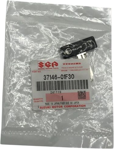 One Pack compatible with Suzuki DR-Z400 DRZ 400 E S SM DRZ KEY BLANK 37146-01F30 Contains One KEY BLANK and a Funnel in Saudi Arabia