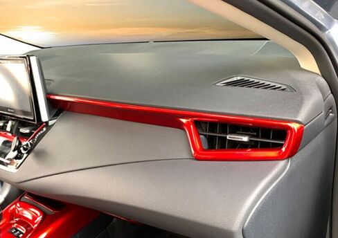 ملحقات السيارة مناسبة لسيارة Toyota Corolla 2020-2025 الداخلية ABS وحدة التحكم المركزية شاشة لوحة القيادة الجانبية تكييف الهواء لوحة تهوية الإطار مجموعة 3 قطع (ألياف الكربون) in Kuwait
