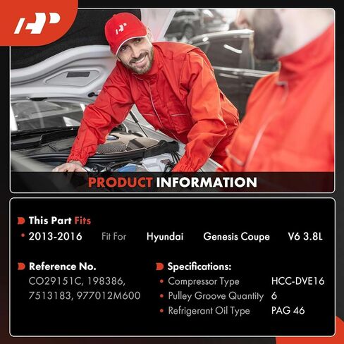 ضاغط هواء مكيف هواء ممتاز مع قابض متوافق مع Hyundai Genesis Coupe 2013 2014 2015 2016، 3.8 لتر in Saudi Arabia