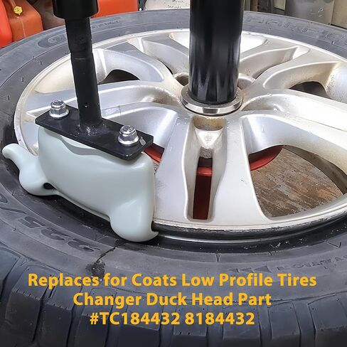 Low Profile Nylon Mount/Demount Head Kit for Coats Tire Changer Machine for Low Profile Tires Duck Head Replacement Part# TC184432 8184432 (Grey-1Pack) in Saudi Arabia