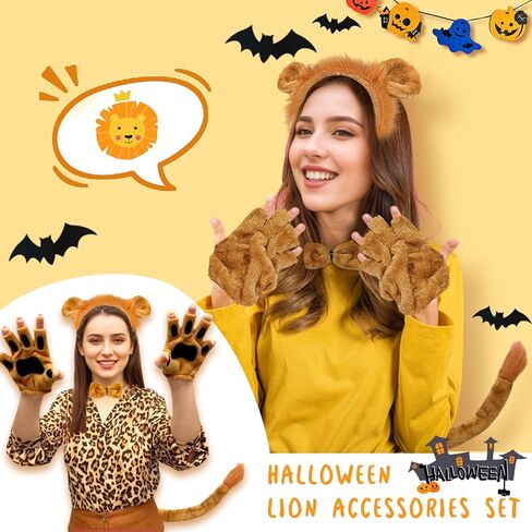 ONEPEACE Halloween Animal Costume Accessory Set for Halloween Party, Birthday, Christmas, Cosplay Animal Fancy Dress up in Kuwait