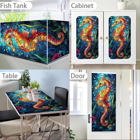 Nuxovilar Stained Glass Seahorse Window Film, 16.9×39.4inch, Underwater Seahorse Pattern Static Cling for Privacy & Decor (Frosted) in Saudi Arabia