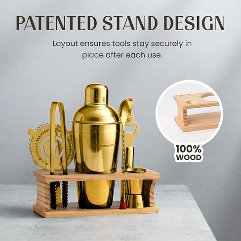 Mixology Bartender Kit - 8-Piece Gold Cocktail Shaker Set with Pine Wood Stand, Recipe Cards, and Bar Accessories Ideas in Saudi Arabia