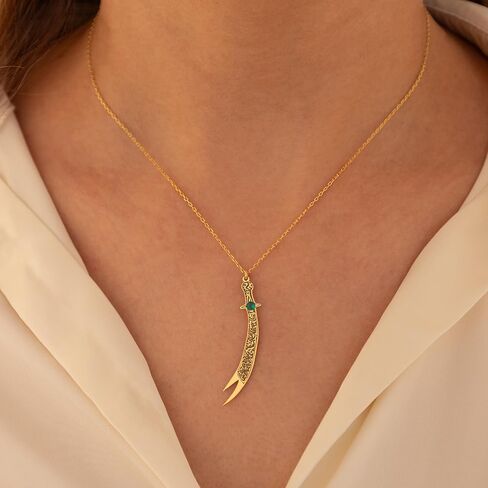 Zulfiqar Sword Necklace 925 Sterling Silver, The Sword of Wisdom, Imam Ali Sword Necklace, Unisex Sword Necklace, Handmade Sword Pendant, Islamic Jewelry in Saudi Arabia