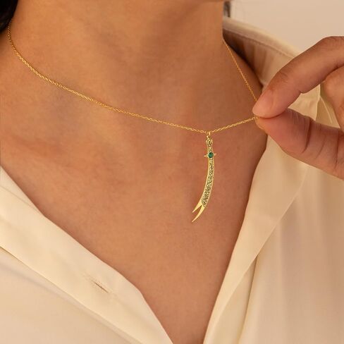 Zulfiqar Sword Necklace 925 Sterling Silver, The Sword of Wisdom, Imam Ali Sword Necklace, Unisex Sword Necklace, Handmade Sword Pendant, Islamic Jewelry in Saudi Arabia