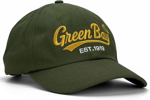Vintage Embroidered Baseball Cap, Adjustable Dad Hat for Men and Women in Kuwait