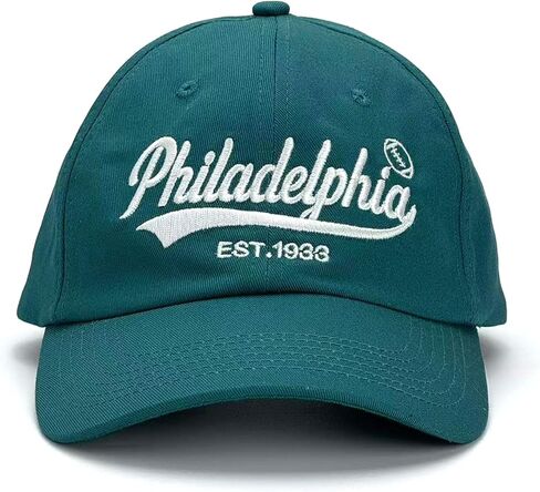 Vintage Embroidered Baseball Cap, Adjustable Dad Hat for Men and Women in Kuwait