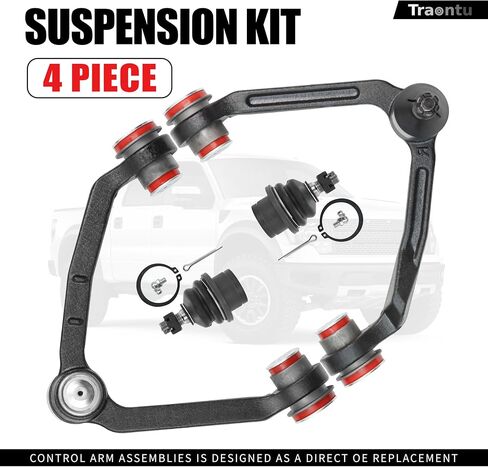 طقم تعليق أمامي مكون من 4 قطع لسيارة الدفع الرباعي Ford F-150 1997-2003، F-250 1997-1999، Ford Expedition 1997-2002، Lincoln Navigator 1998-2002، 2 ذراع تحكم علوي، 2 مفاصل كروية سفلية، استبدال جلبة PU in Saudi Arabia