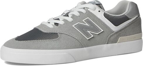 New Balance Unisex-Adult 574 Vulc in Saudi Arabia