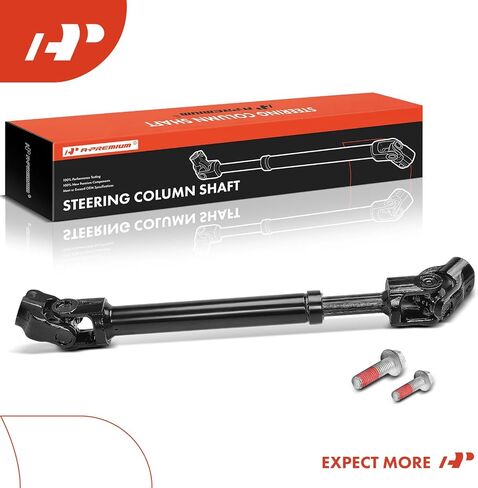 A-Premium Lower Intermediate Steering Shaft Steering Column Shaft with U-Joint Coupler Compatible with 2004-2008 Ford F-150 & 2006-2008 Lincoln Mark LT, Replace # 5L3Z3B676AA in Saudi Arabia